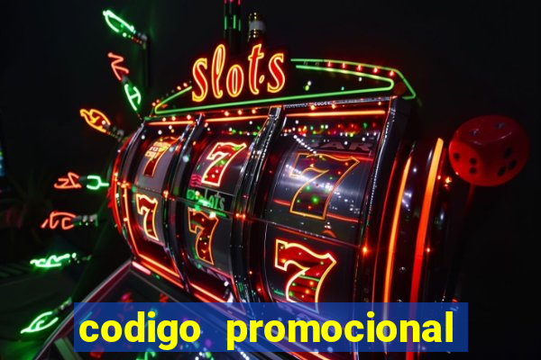 codigo promocional rico 33